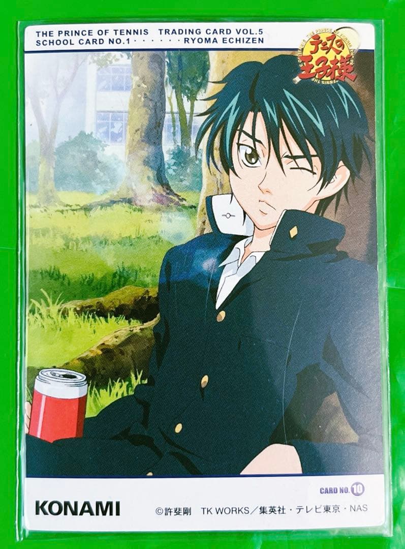 テニスの王子様　越前リョーマ　手塚 トレカ5弾　レア　スクール カード テニプリ