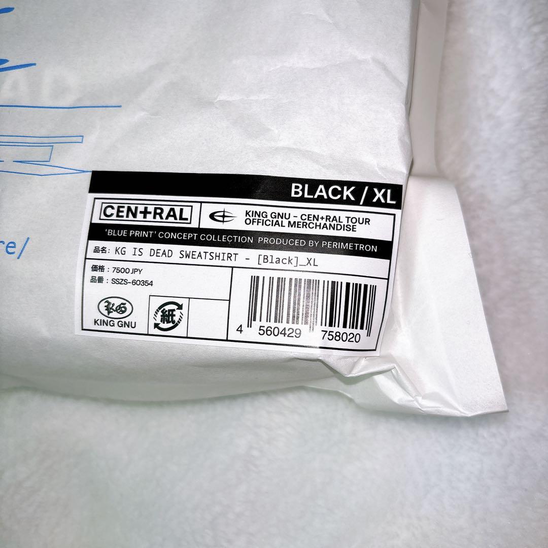 King Gnu KG IS DEAD SWEATSHIRT ブラック 黒 XL