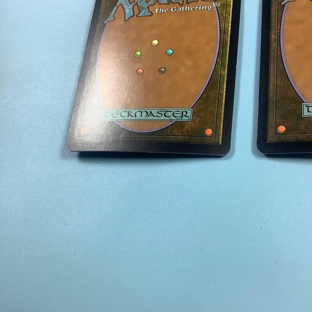 壌土からの生命　 RAV英語foil2枚セット