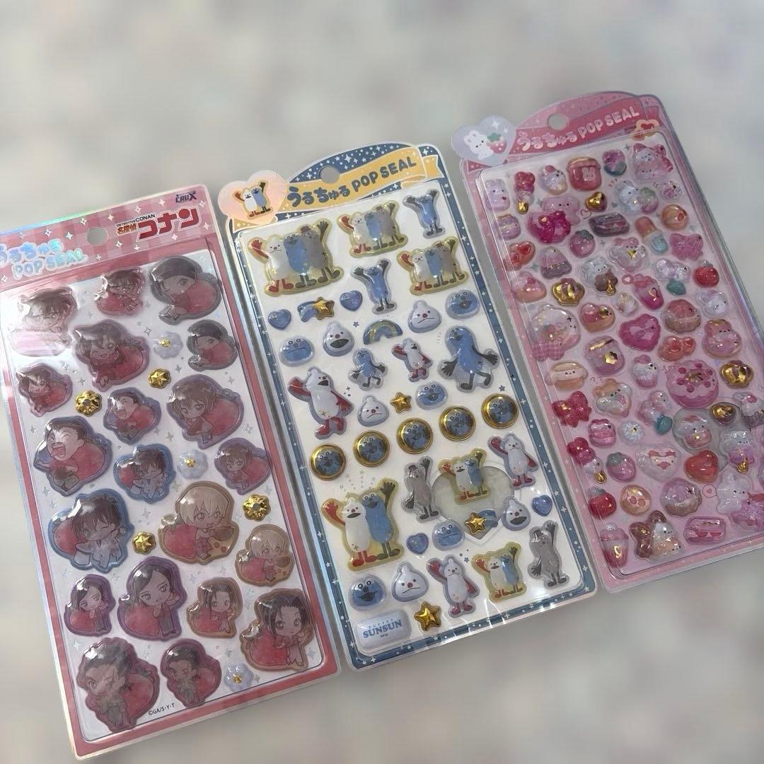 国内正規品　ボンボンドロップ　うるちゅる　オリジナル　和柄　パワーパフガールズ