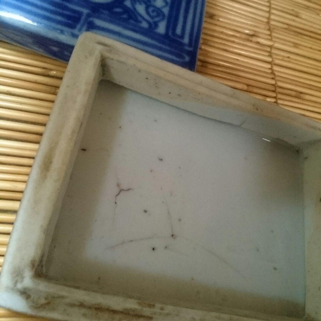 骨董、古伊万里、龍文様香合