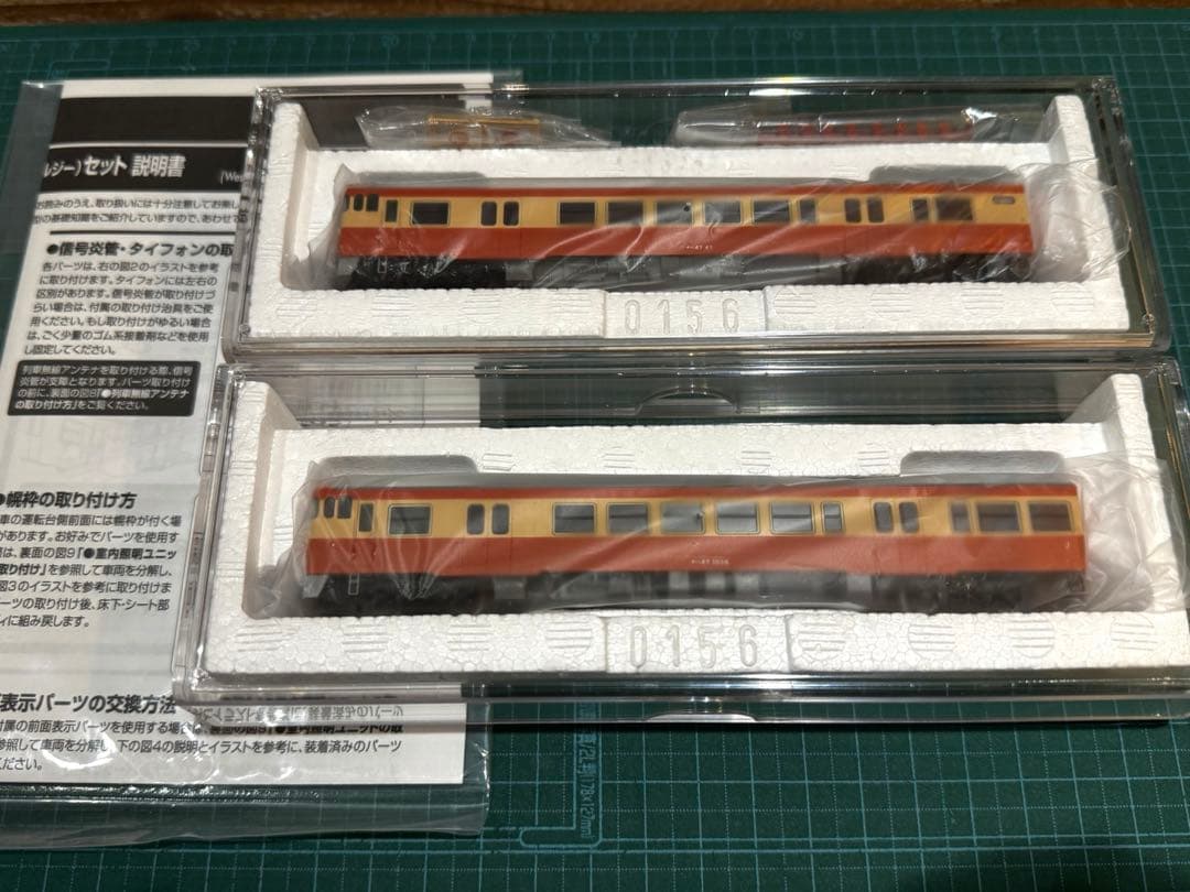 キハ47 JR西日本更新 ノスタルジー　トレインボックス　TOMIX トミックス