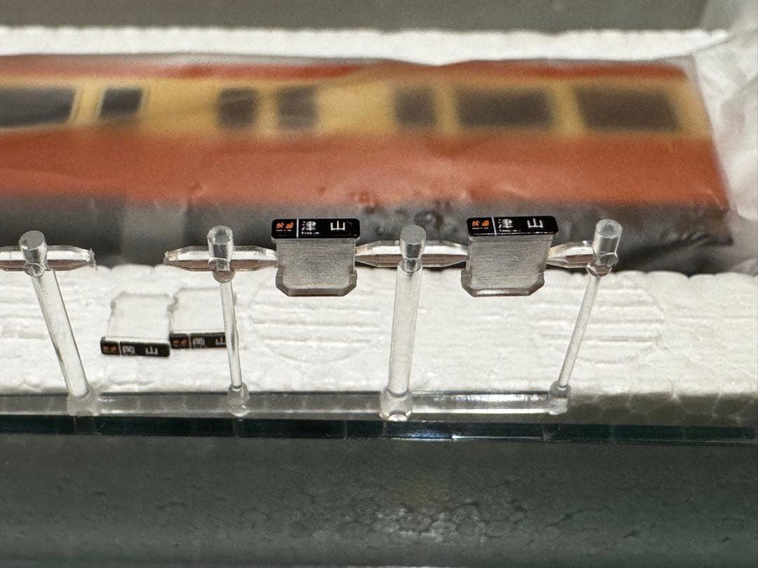 キハ47 JR西日本更新 ノスタルジー　トレインボックス　TOMIX トミックス
