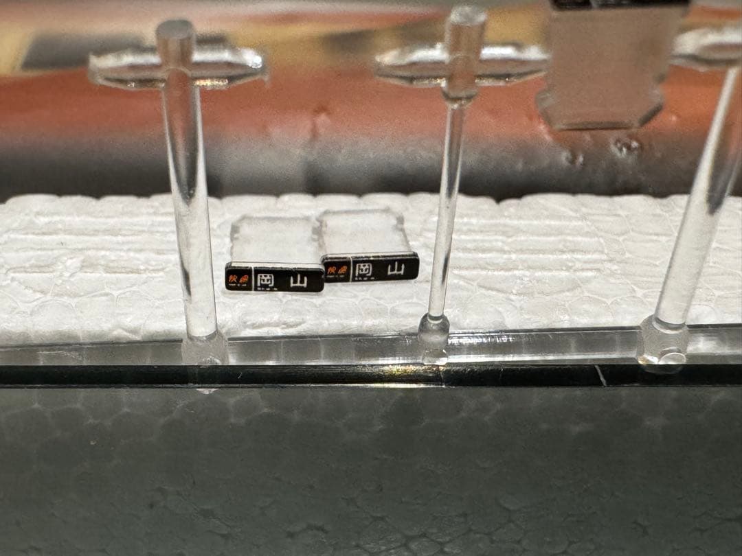 キハ47 JR西日本更新 ノスタルジー　トレインボックス　TOMIX トミックス