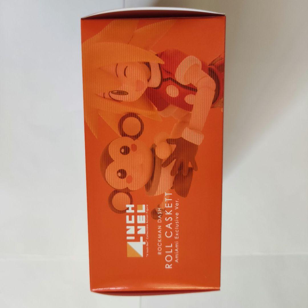 4インチネル ロックマンDASH ロール・キャスケット あみあみ限定版