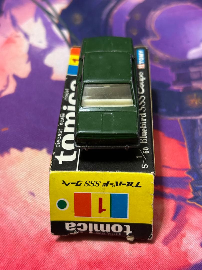 トミカ　日本製　ニッサン　ブルーバード　SSSクーペ　1Aホイール　緑