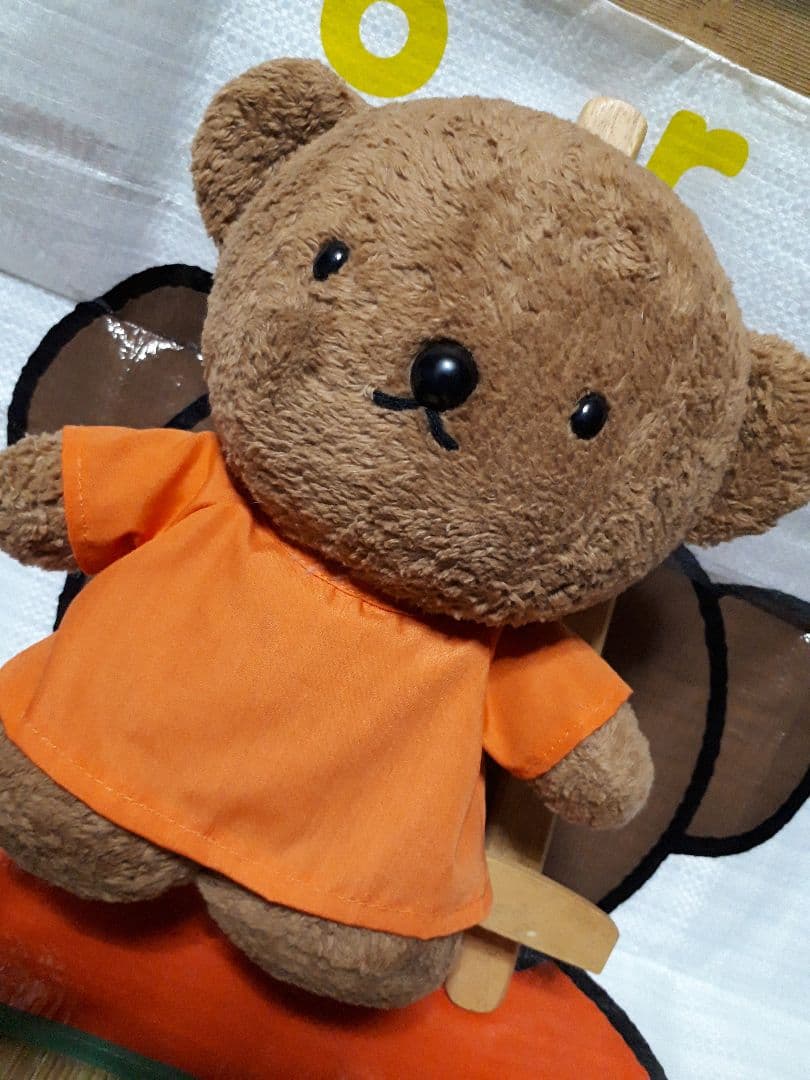 ボリス　　　 ぬいぐるみ miffy　ディックブルーナ