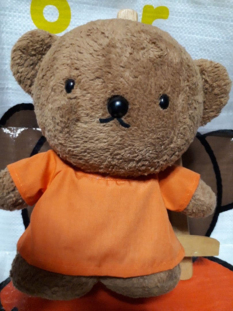 ボリス　　　 ぬいぐるみ miffy　ディックブルーナ