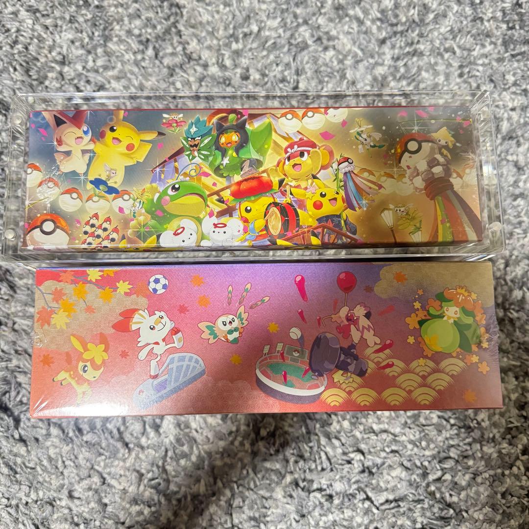 ポケモンセンター スペシャルBOX 2種セット　ヒロシマ　トウホク