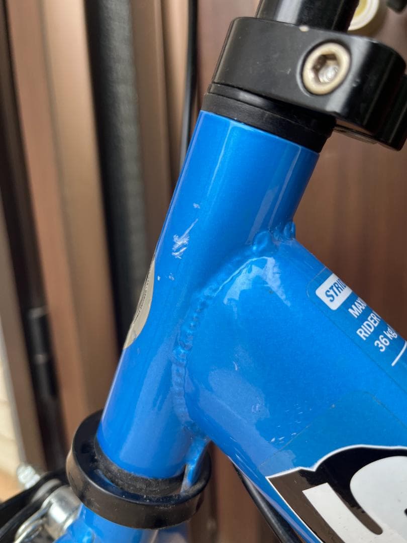 【プロテクター付き】ストライダー 14x（フォーティーンエックス）