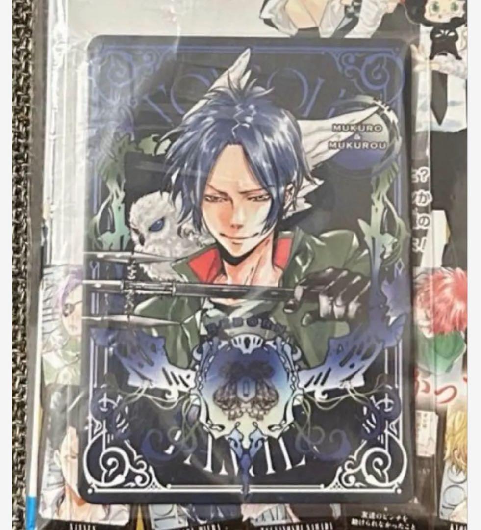 リボーン マンガボドゲ ボードゲーム 特典 骸　クローム髑髏　笹川 10セット