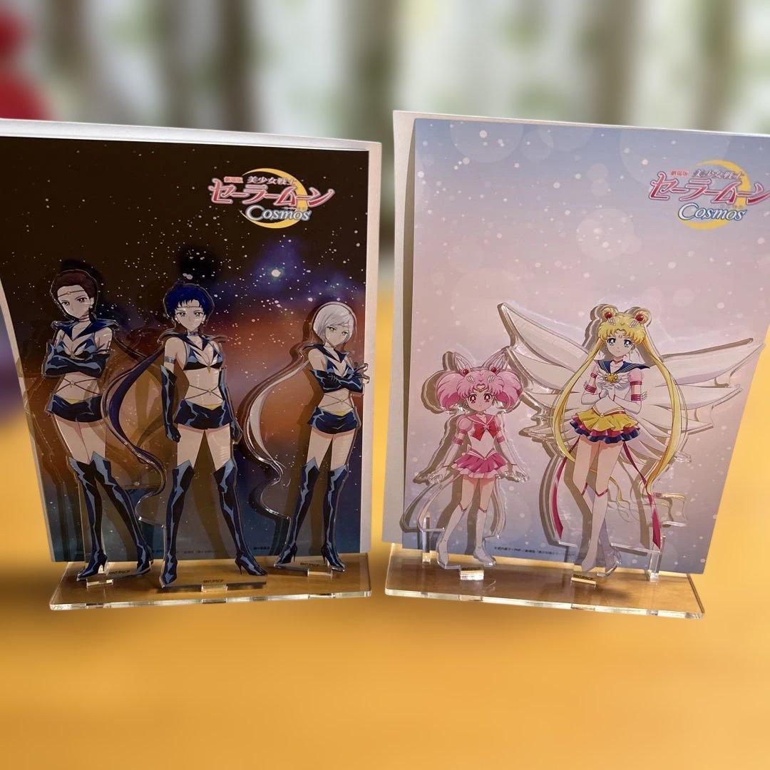 セーラームーン　アクリルジオラマ　まとめ売り