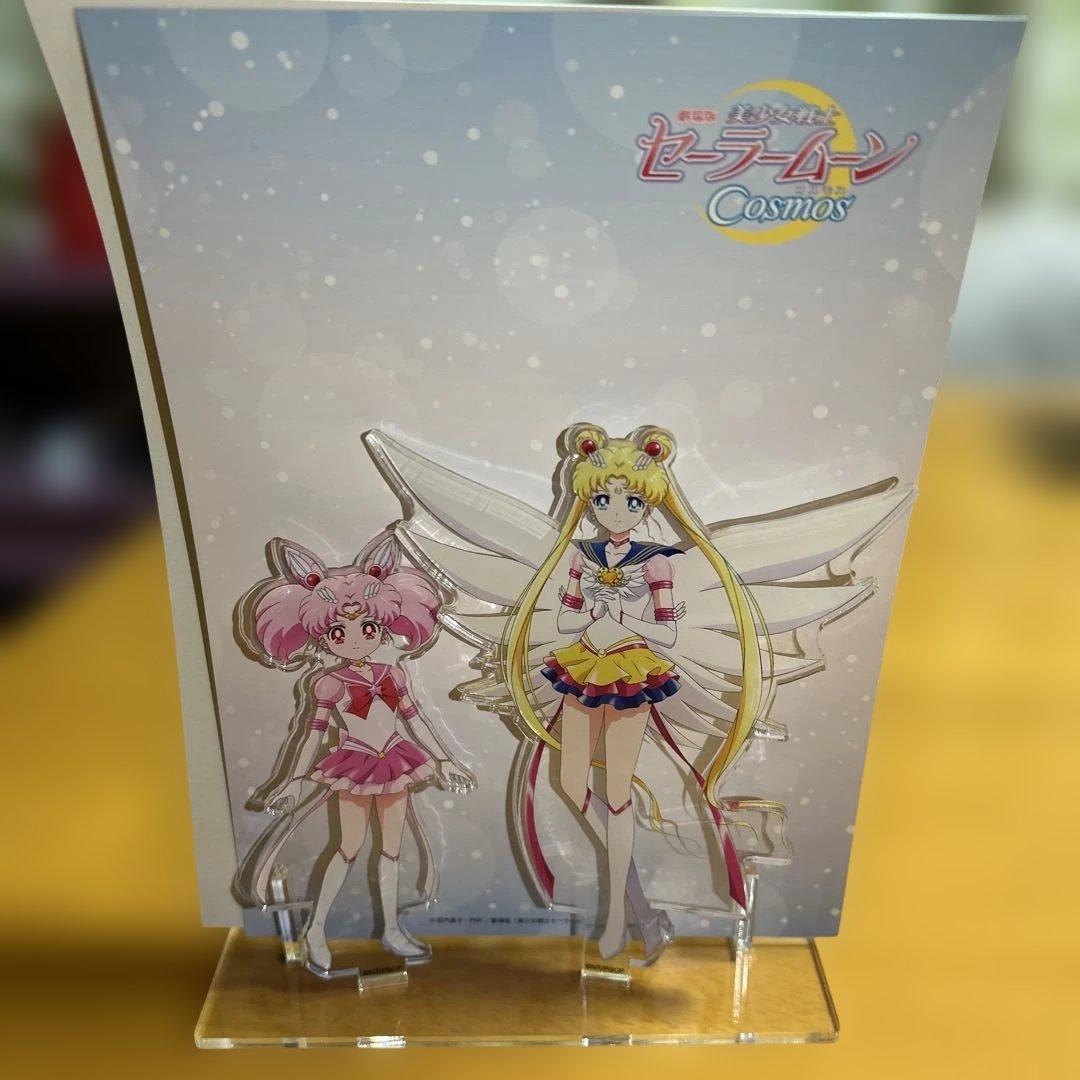 セーラームーン　アクリルジオラマ　まとめ売り