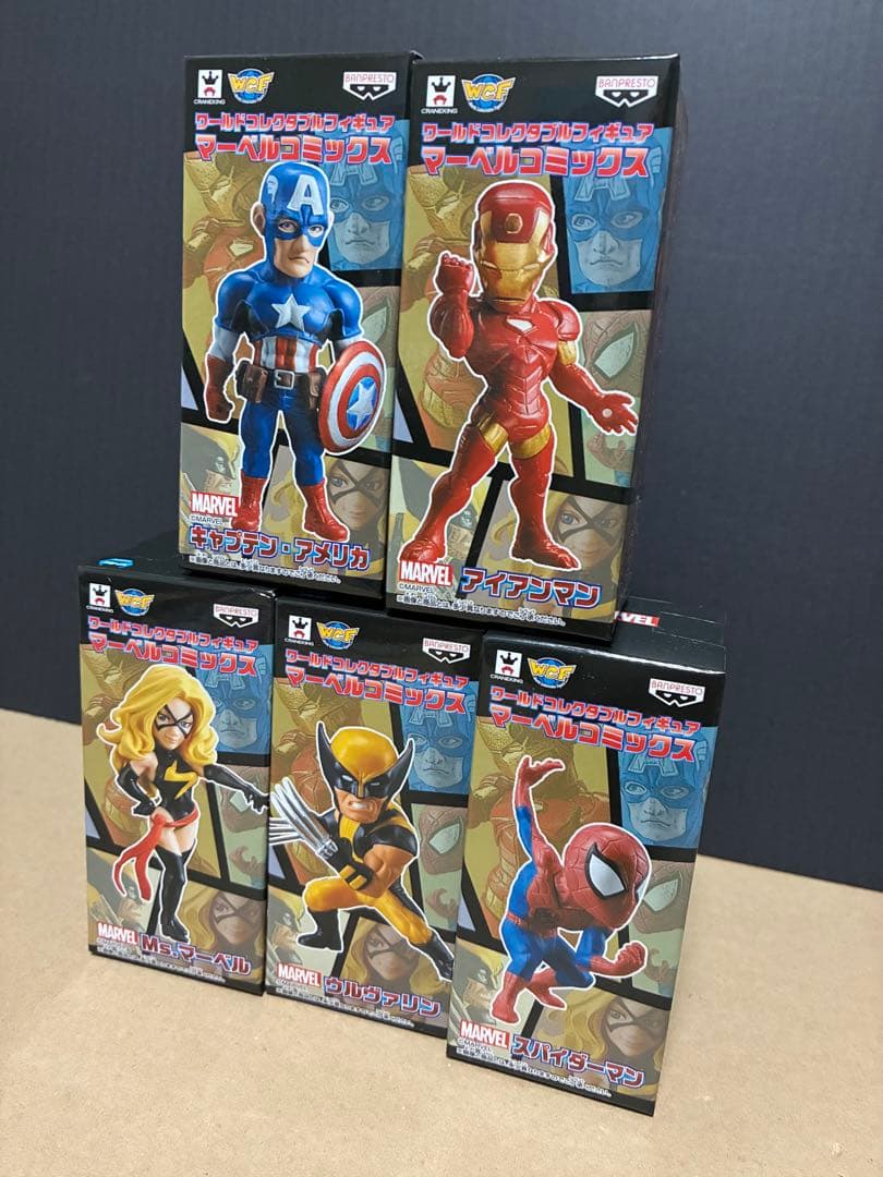ワールドコレクタブルフィギュア マーベルコミックス