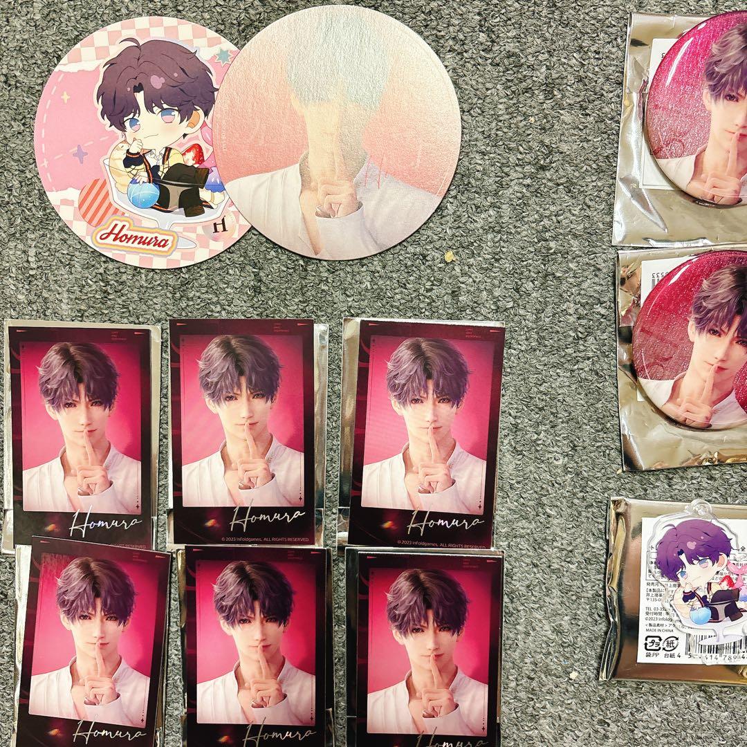 恋と深空 スイパラコラボ ホムラ