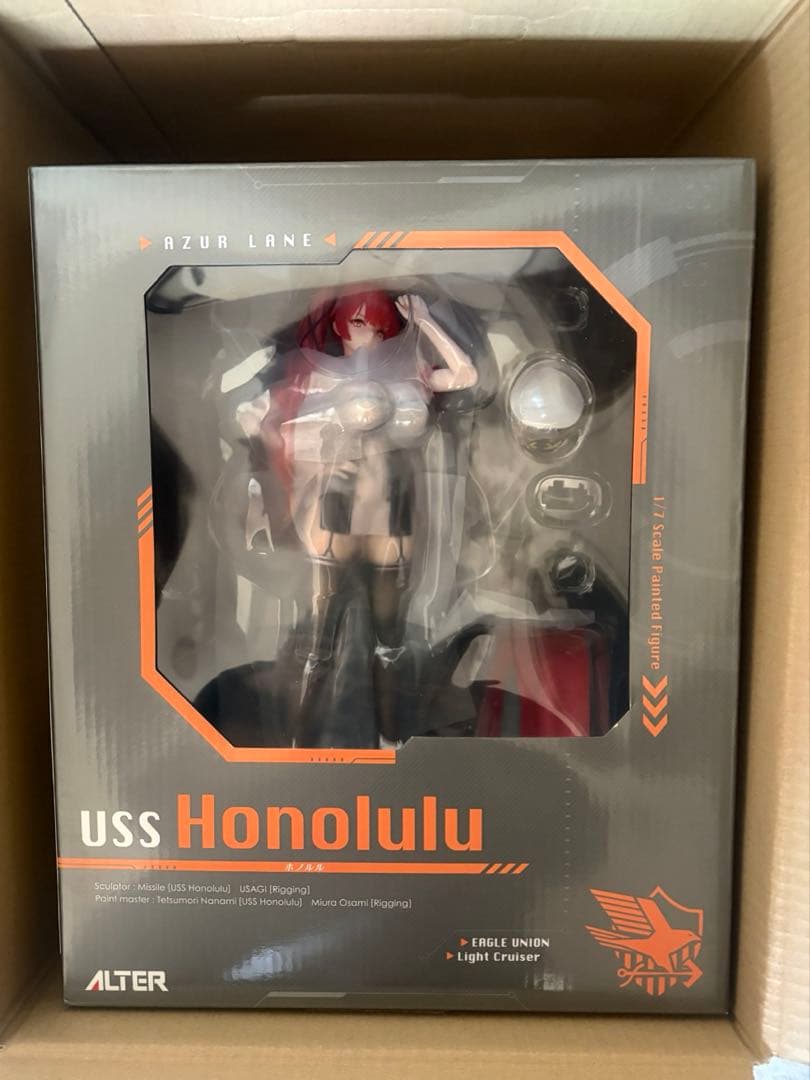 最安値　新品未開封　アルター アズールレーン ホノルル 1/7 フィギュア　絶版
