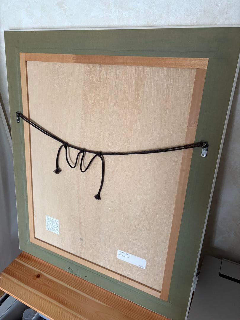 k*i様 笹倉鉄平　ドリーミング　サイン入