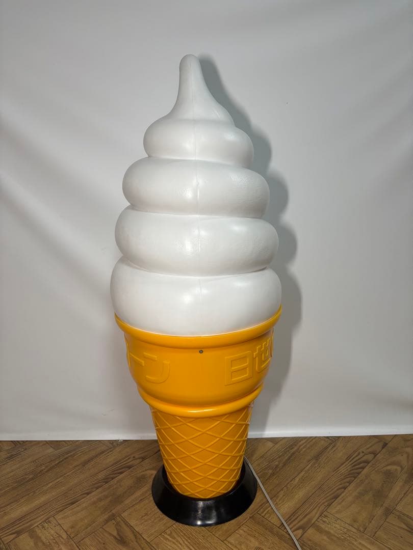 ◆未使用◆点灯確認済◆日世のコーン　ソフトクリームディスプレイ　照明　看板