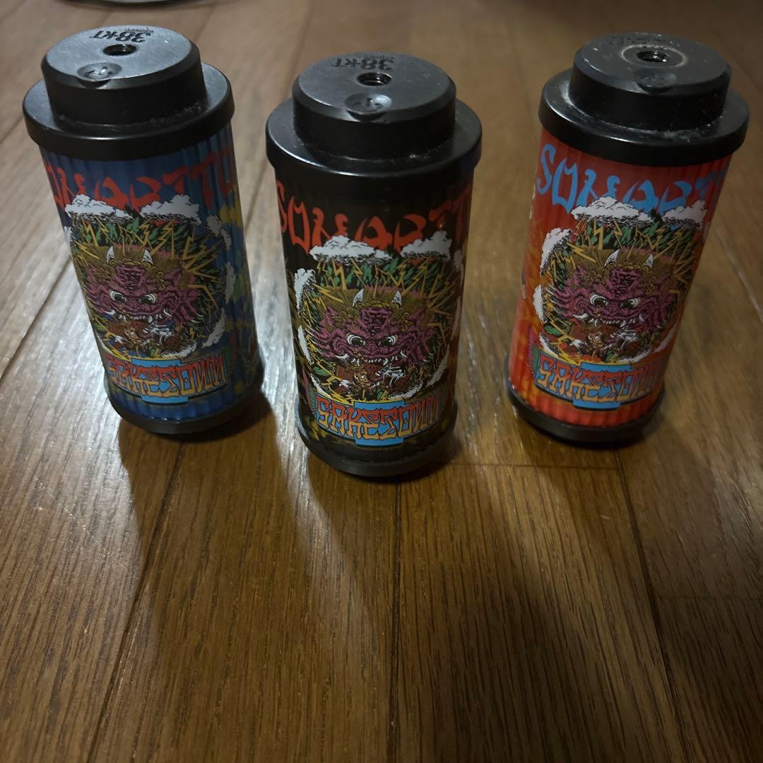 ソマビト38灯3点セット 本日限定¥16000