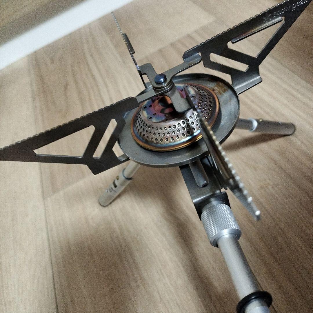 スノーピーク ヤエンストーブ レギ GS-370