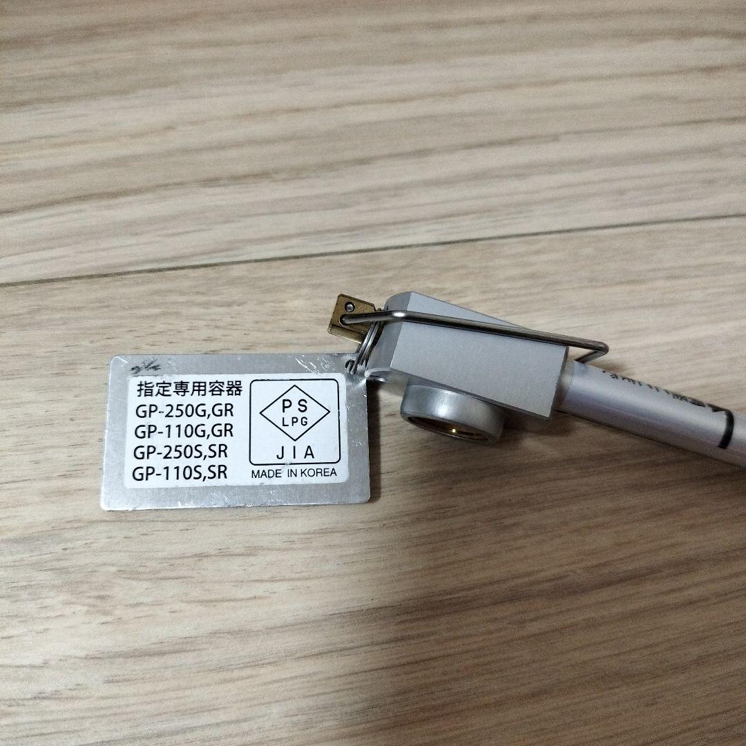 スノーピーク ヤエンストーブ レギ GS-370