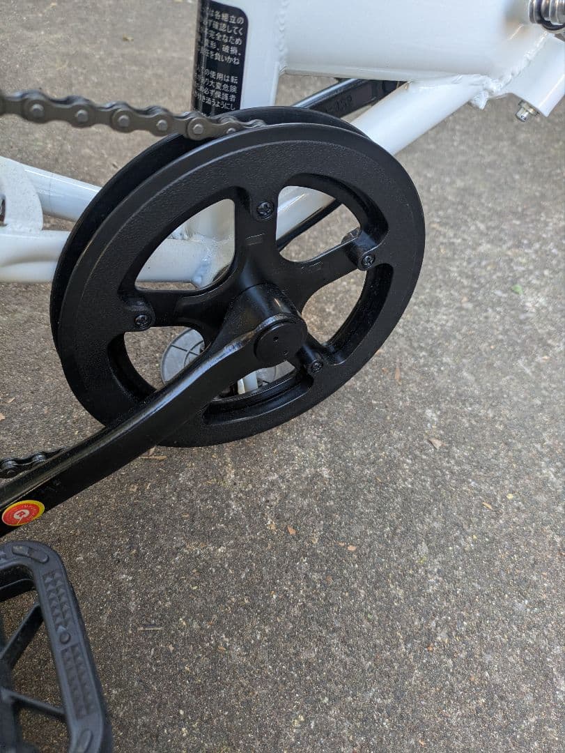 【千葉県引取限定】ACE BUDDY 折りたたみ自転車 ホワイト　美品