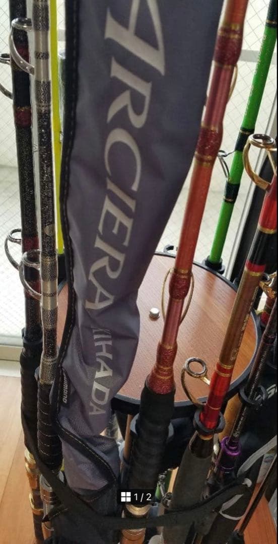 【新品未使用】23 アルシエラ キハダ 170