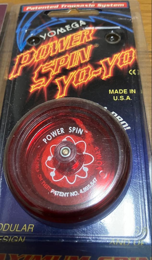 バンダイ　ヨメガ　ハイパーヨーヨー　中村名人　サイン入り　THPレイダーなど