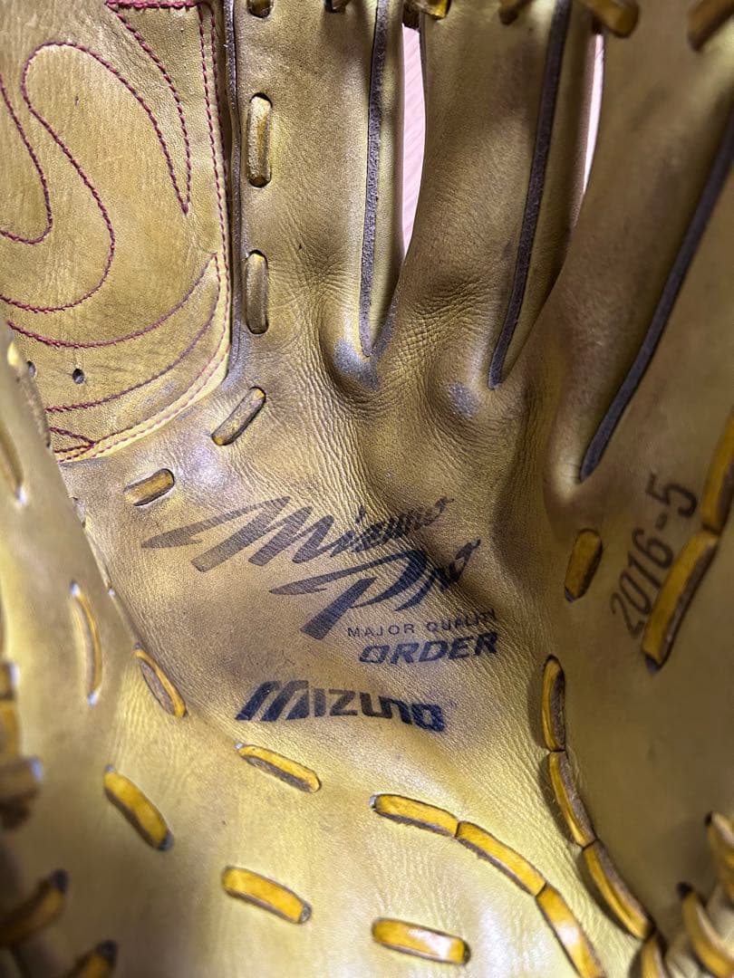 Mizuno Pro Order ミズノプロオーダー　軟式グローブ 投手用