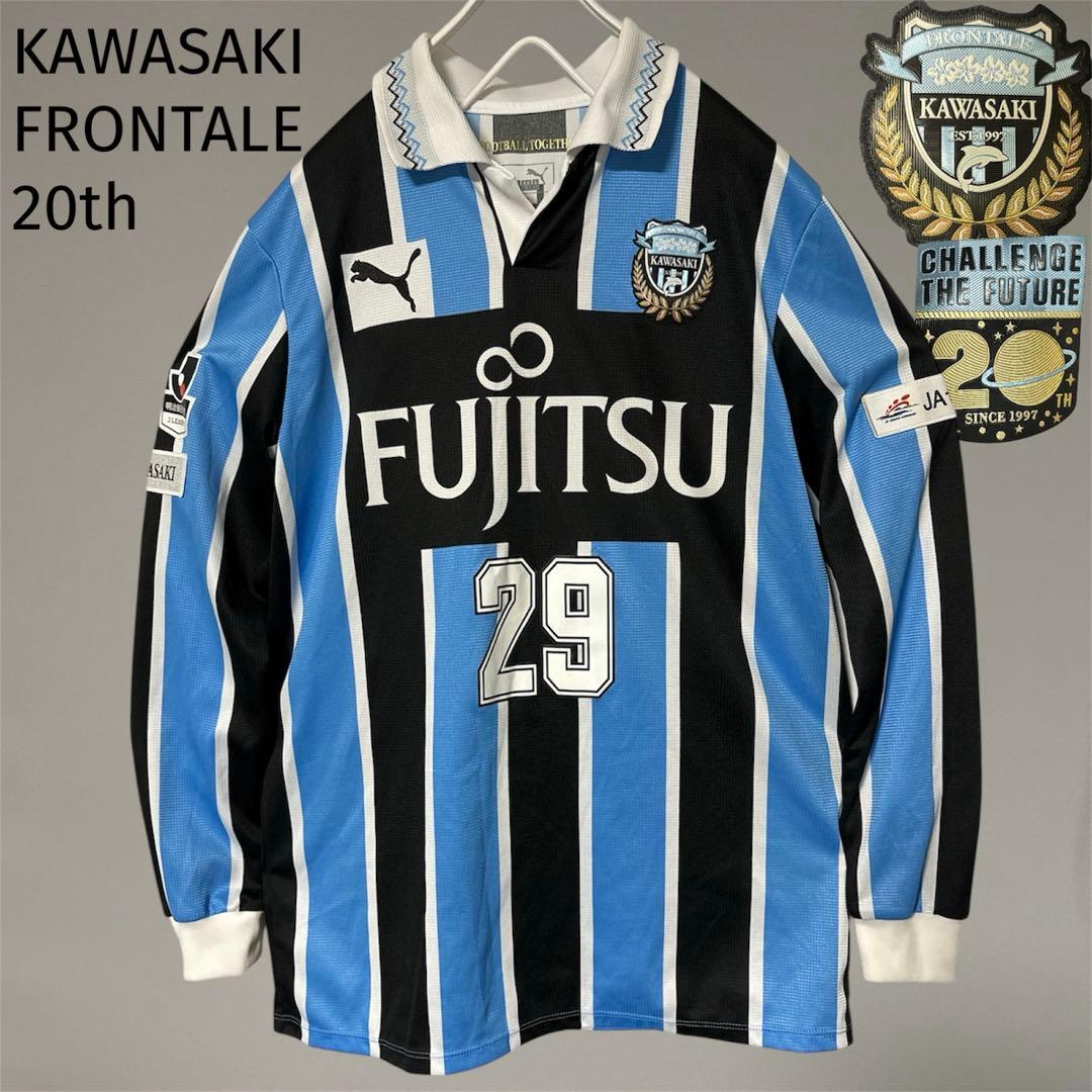 未使用 20周年 川崎フロンターレ プーマ 1st ユニフォーム　ゲームシャツ