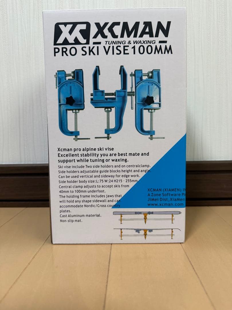 スキーバイス チューニング＆ワックス用バイスセット XCMAN 新品未使用未開封
