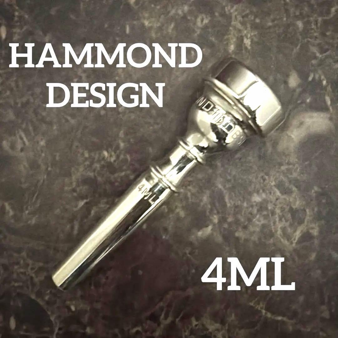 ハモンドデザイン　4ML トランペットマウスピース