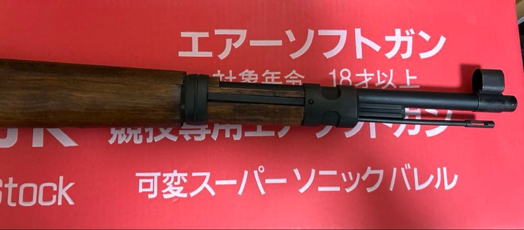 マルシン モーゼルkar98k エアーコッキングガン