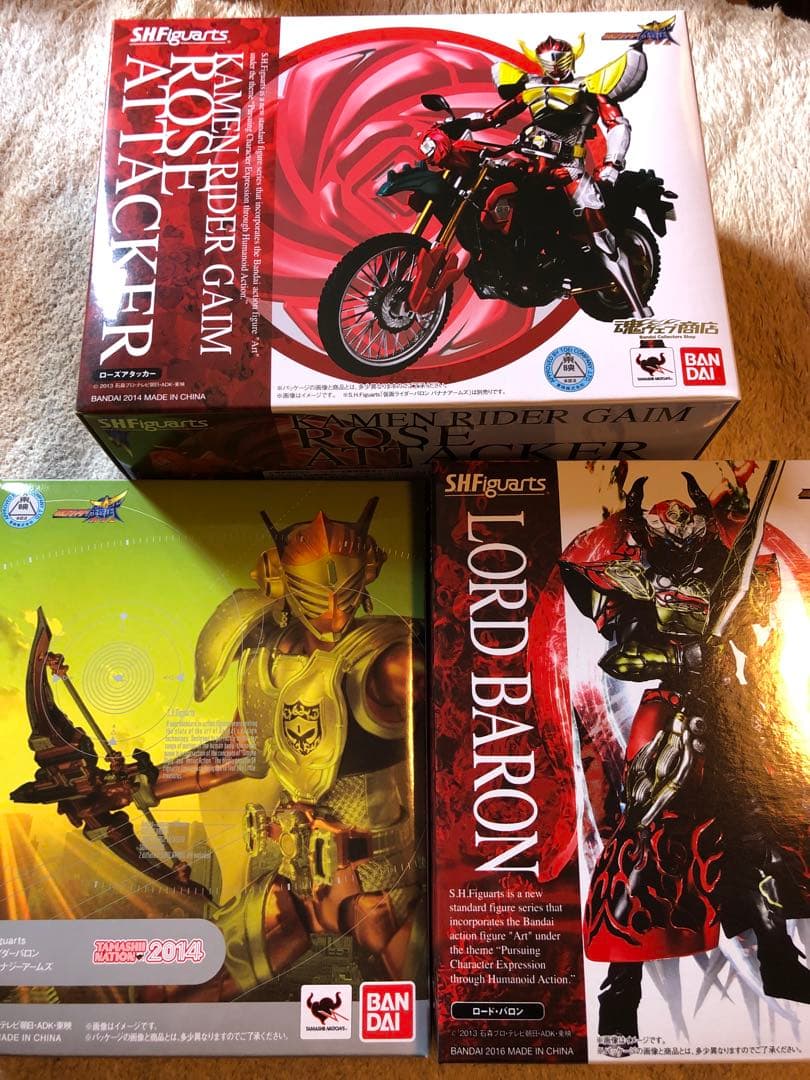 フィギュアーツ　仮面ライダー鎧武　セット