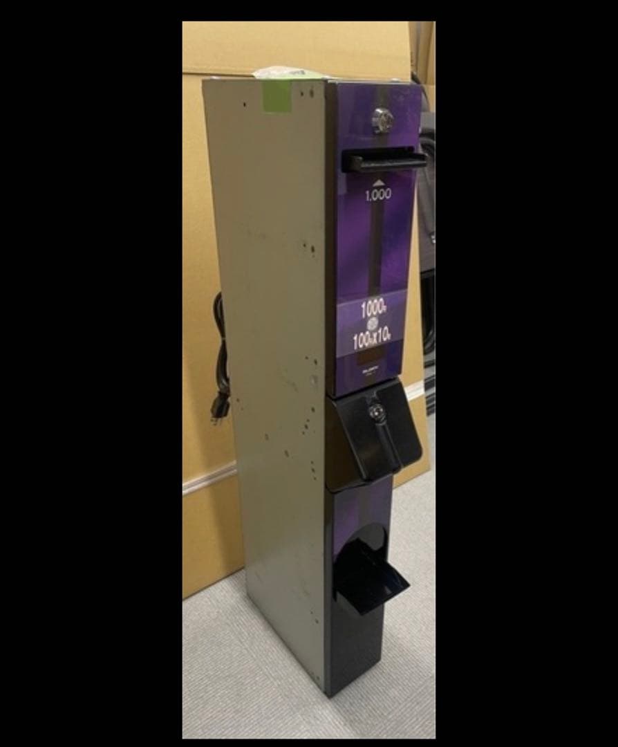 サンド型　両替機　新札&旧札