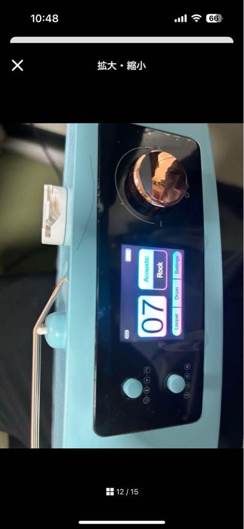 enya nexg2 サイレント　ギター　アコースティック　エレアコ