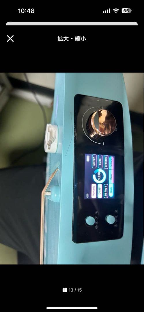 enya nexg2 サイレント　ギター　アコースティック　エレアコ