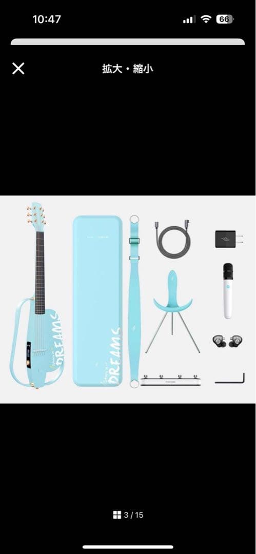 enya nexg2 サイレント　ギター　アコースティック　エレアコ