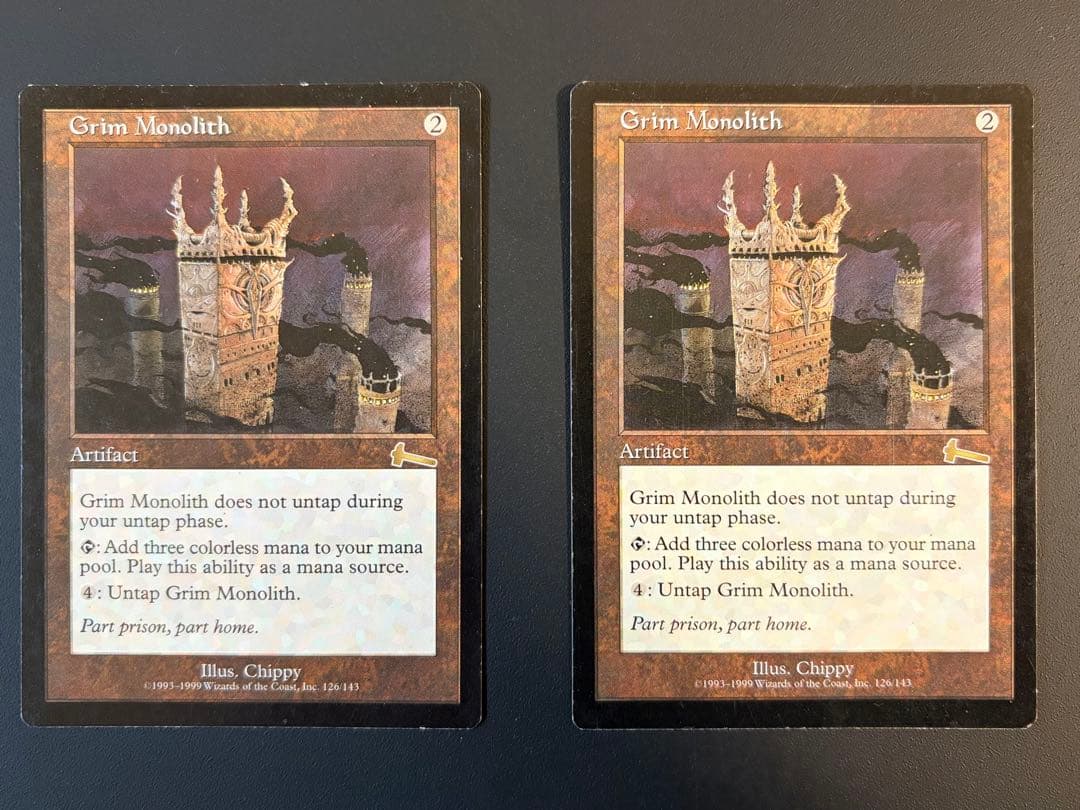 MTG 厳かなモノリス 英語版 セット