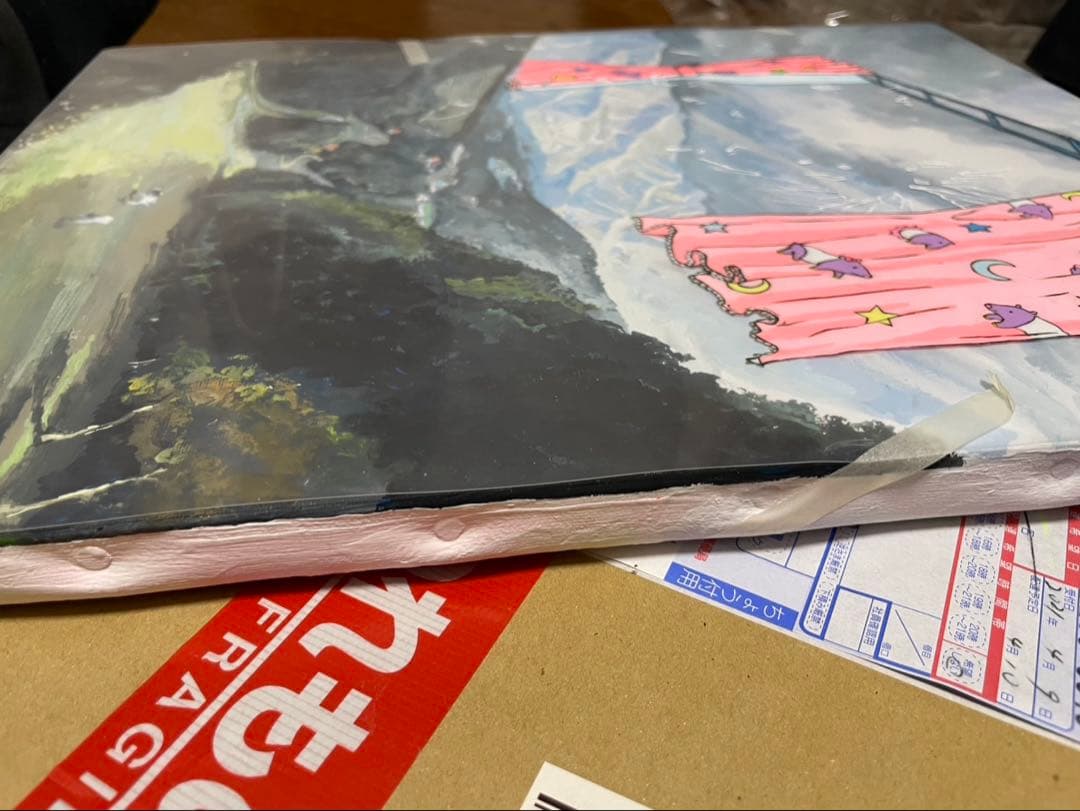 ヨコサカタツヤ 原画「2」　星野源「異世界混合大舞踏会」担当作家