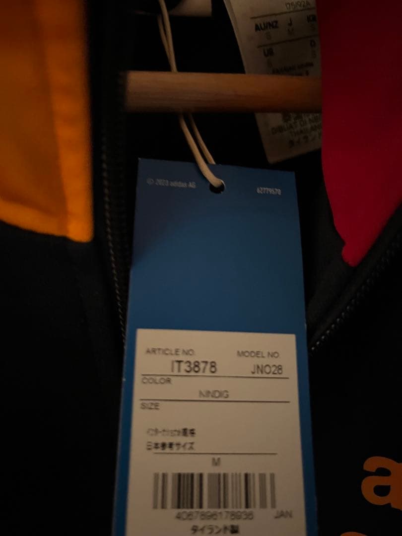 】ASローマ LIFESTYLER ブリングバック 1993 トラックジャケット