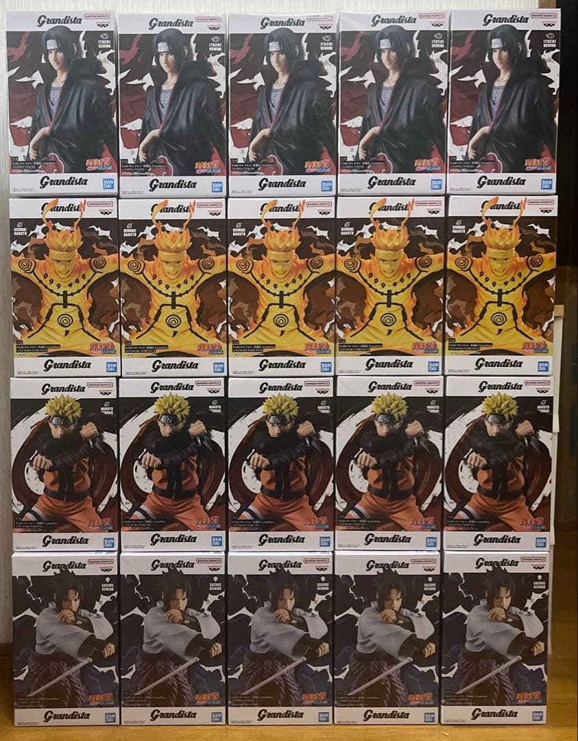 grandista ナルト　フィギュア