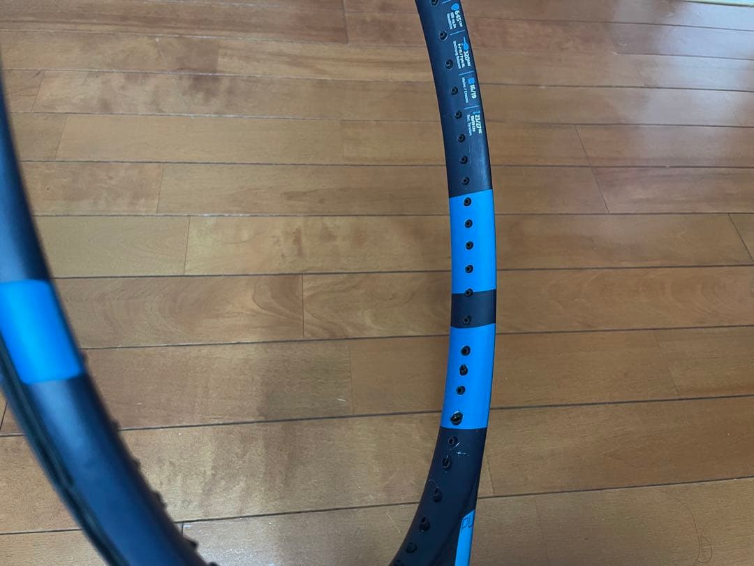 【ようた】ピュアドライブ100 PURE DRIVE G3×2本