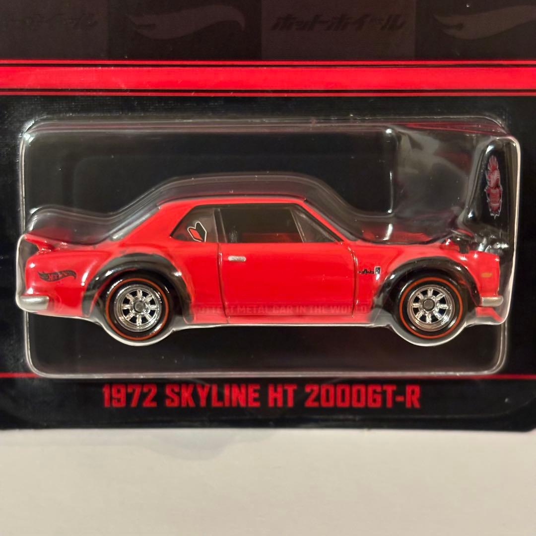 Hot Wheels ジャパンコンベンション限定カー