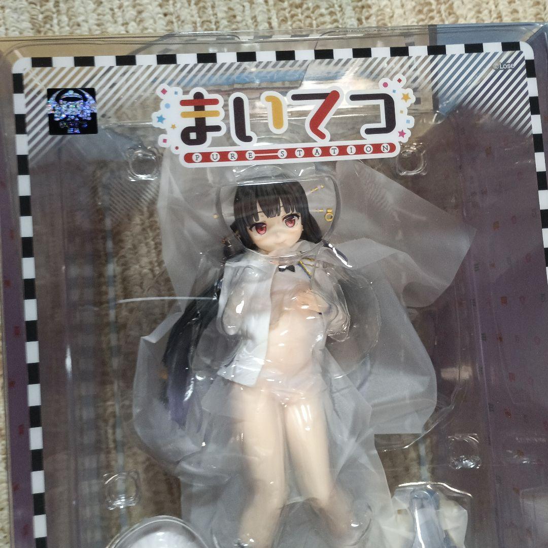 まいてつ pure station ハチロク 限定エクストラカラー