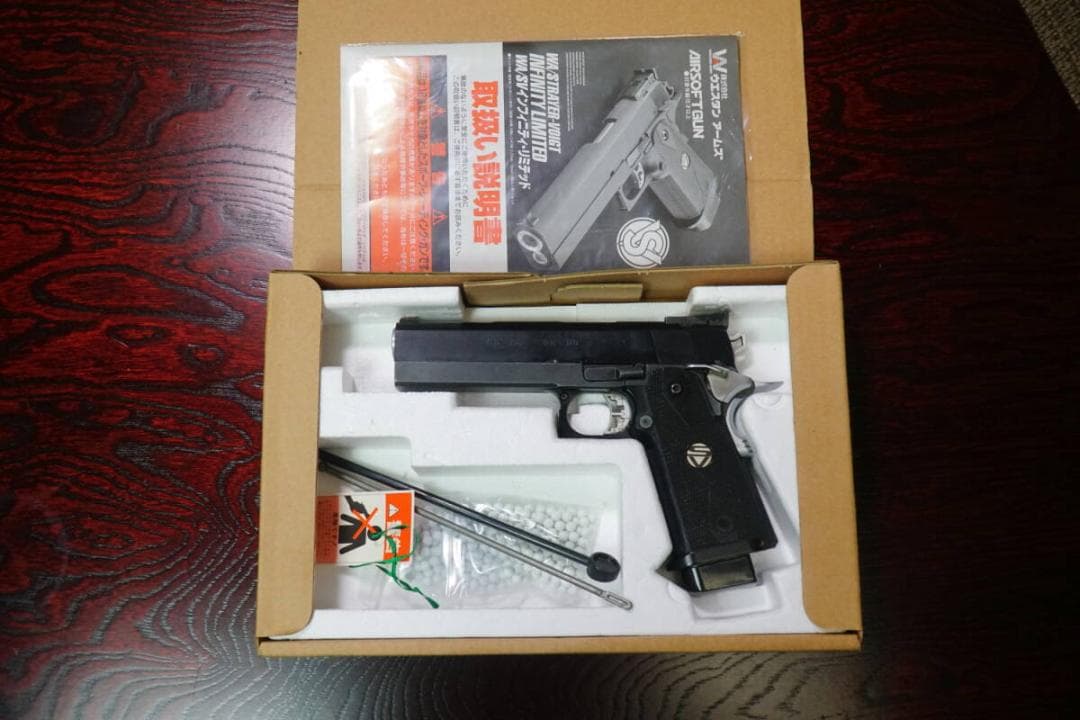 【特別】WA製 SV インフィニティ・リミテッド 5inc