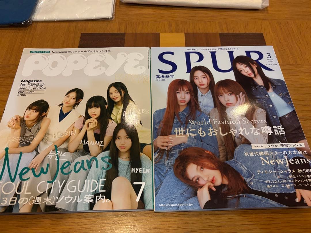 （まとめ売り）NewJeansグッズ