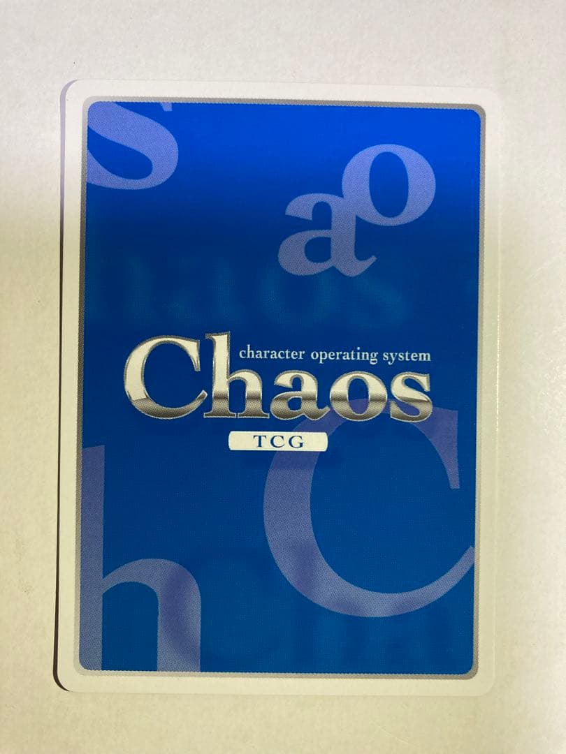 chaos tcg SP 韜晦する影「狗駒 邑沙季」