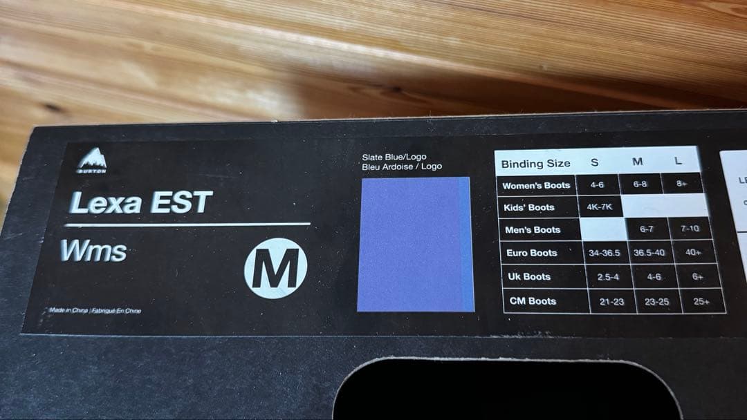新品BURTON LEXA M ESTビンディング