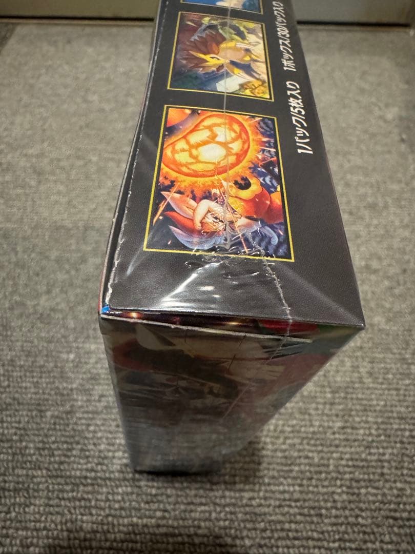 メガブレイブ新品未開封BOXシュリンク付き